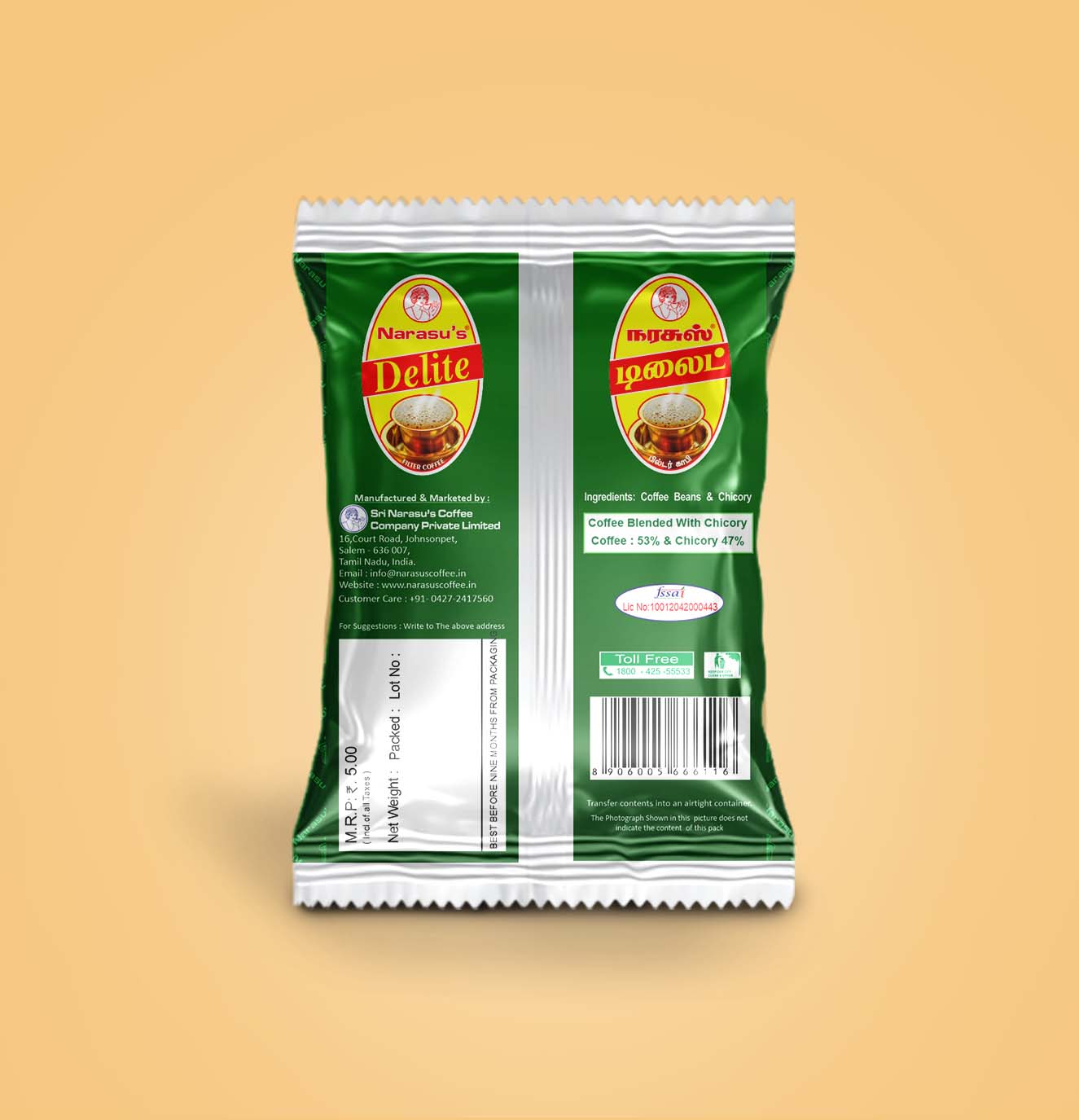 delite filter coffee