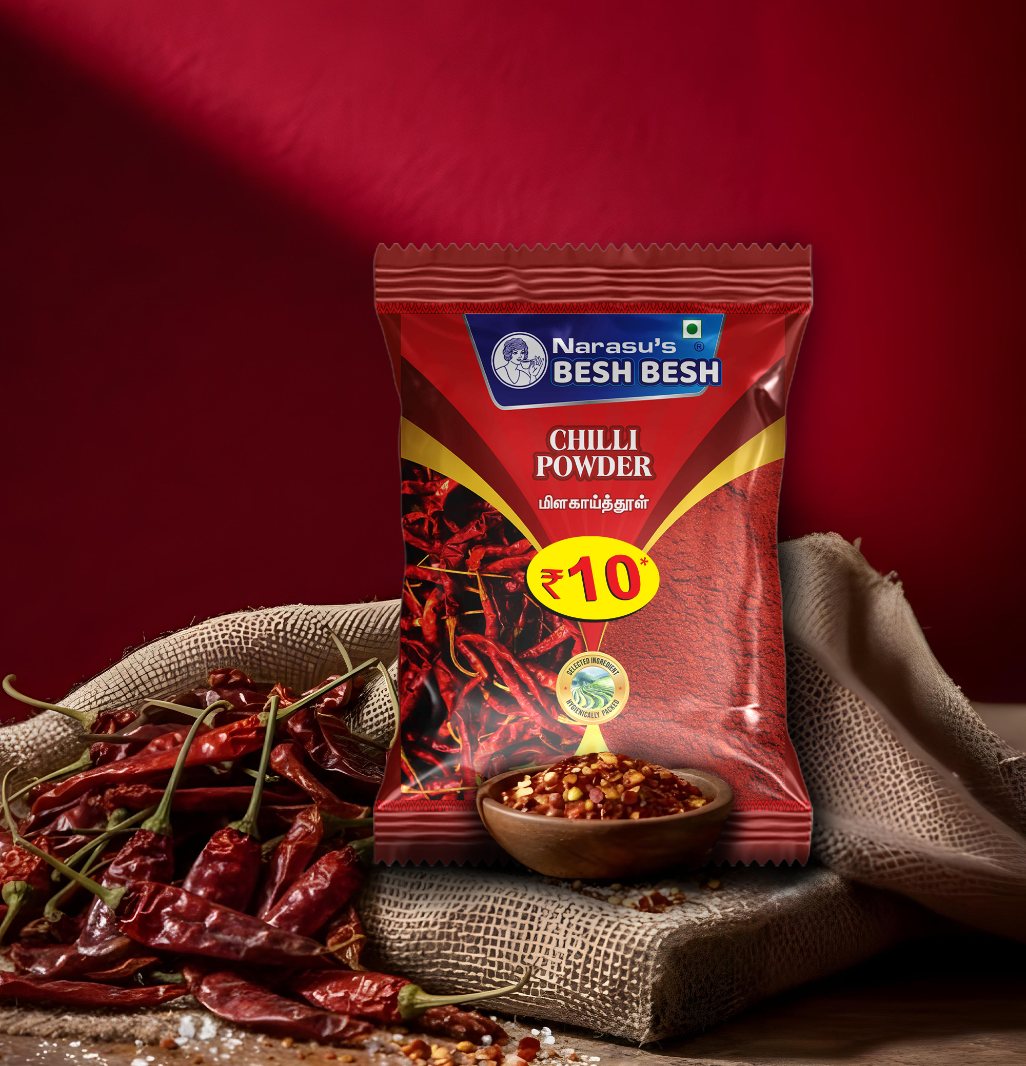 Res Chilli Powder