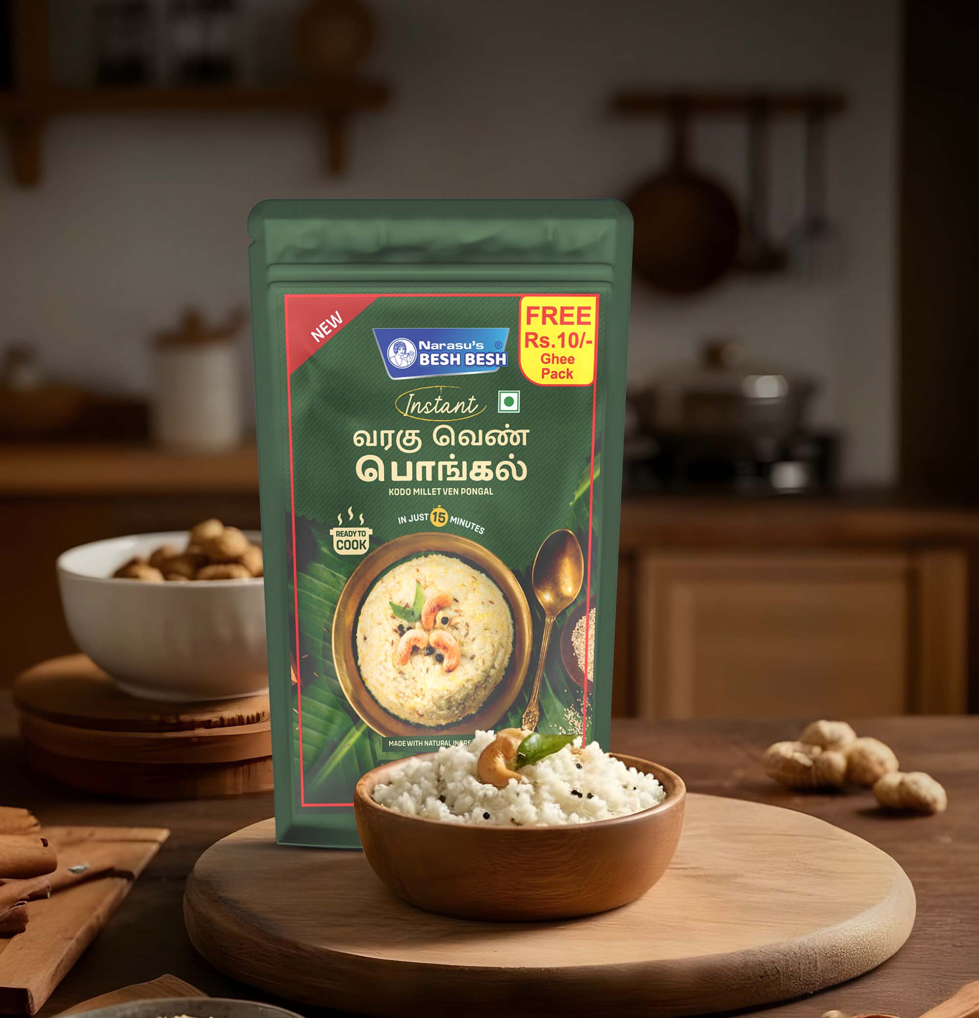 Varagu Ven Pongal Mix